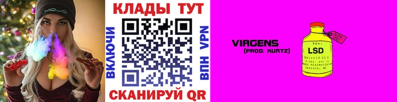 Наркошоп купить МАРИХУАНА  Меф мяу мяу  Cocaine  Гашиш  Гатчина