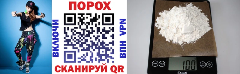 АМФЕТАМИН Premium  Купить где  Гатчина 