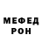 Alpha PVP СК Igor Pikovets