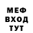 КЕТАМИН VHQ Darcknite