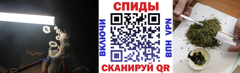 Купить  Гатчина  БУТИРАТ GHB 