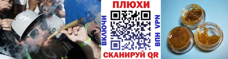 Гашиш Premium Гатчина