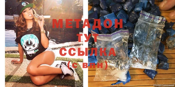 прущие грибы Белоозёрский