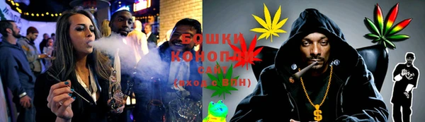 мяу мяу мука Белокуриха