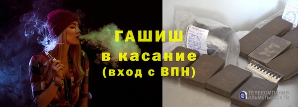 прущие грибы Белоозёрский