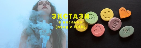 прущие грибы Белоозёрский