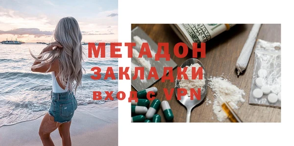 прущие грибы Белоозёрский