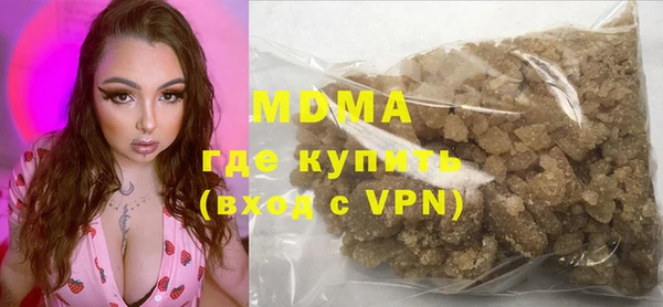 прущие грибы Белоозёрский