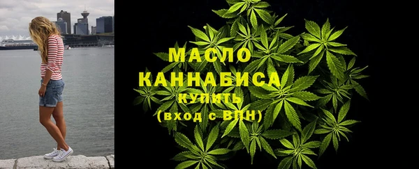 прущие грибы Белоозёрский