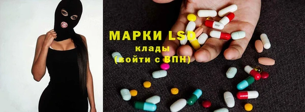 мяу мяу мука Белокуриха